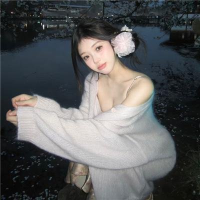 自由夫人